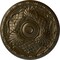 Ekena Millwork Amelia Ceiling Medallion (Fits Canopies up to 4 1/8"), Hand-Painted Brass, 15 3/4"OD x 5/8"P CM16AMBRS - alternate 1